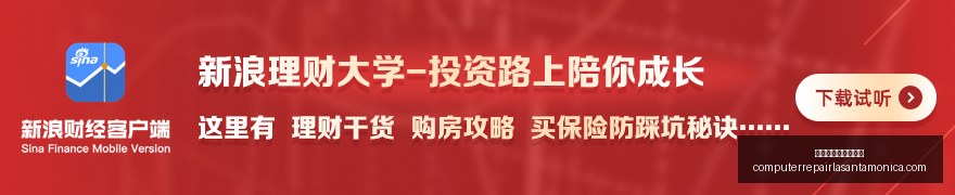 年度中国足,球三级联赛,颁奖盛典,太阳城娱乐官方网站官网,太阳城娱乐官方网站App,太阳城娱乐官方网站下载,太阳城娱乐官方网站登录,太阳城娱乐官方网站平台