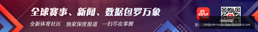 年度中国足,球三级联赛,颁奖盛典,太阳城娱乐官方网站官网,太阳城娱乐官方网站App,太阳城娱乐官方网站下载,太阳城娱乐官方网站登录,太阳城娱乐官方网站平台